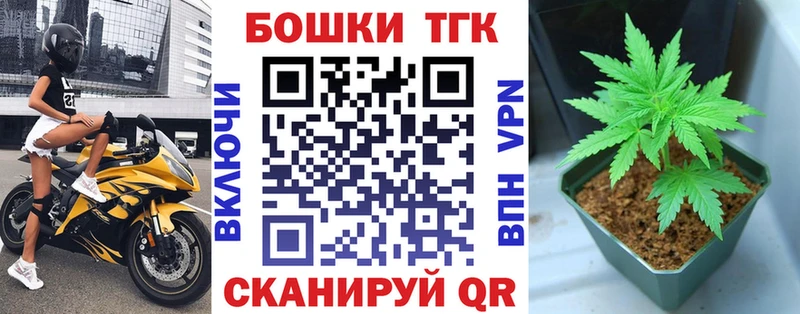 Купить наркотики сайты Кириллов Cocaine  АМФЕТАМИН  МЕФ  ГАШ  Конопля 