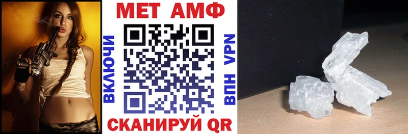наркота  Кириллов  Амфетамин 97% 
