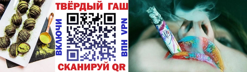 Cannafood марихуана  blacksprut маркетплейс  Кириллов  хочу  