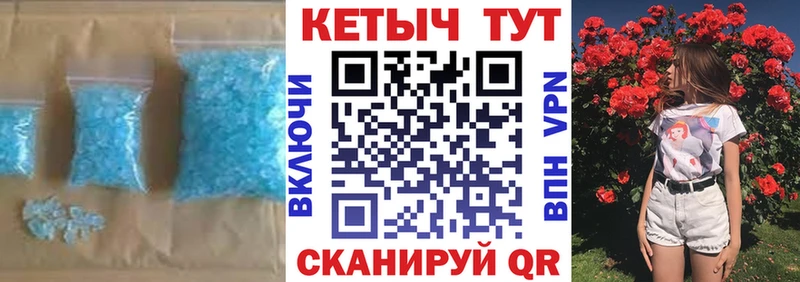 КЕТАМИН VHQ  где купить   Кириллов 