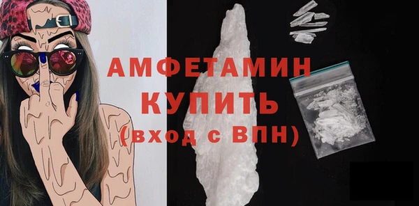 винт Семикаракорск