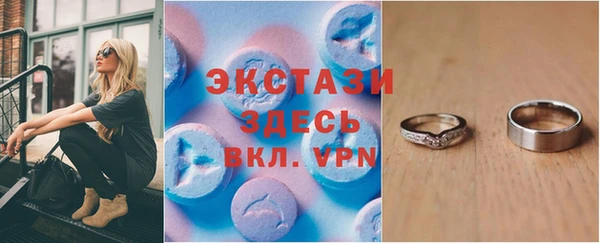 мяу мяу мука Абинск