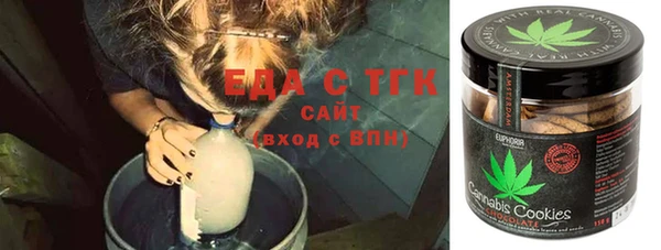 МДПВ Абаза