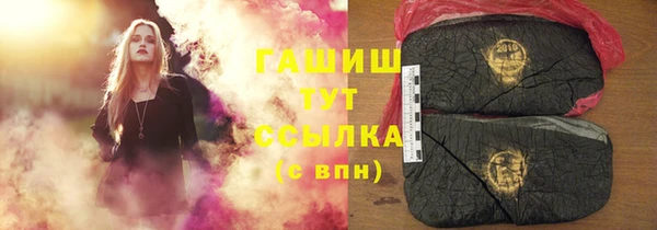 каннабис Семёнов