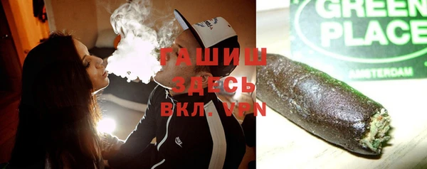 винт Семикаракорск