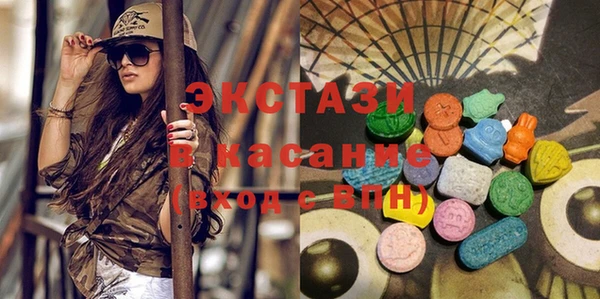 МДПВ Абаза