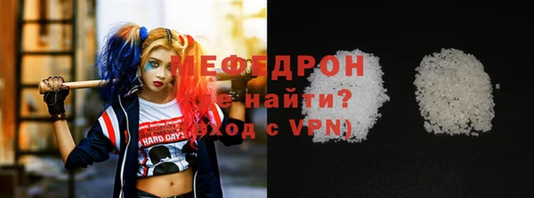 винт Семикаракорск