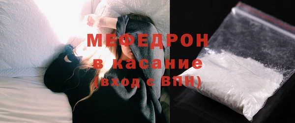 молекула духа Семилуки