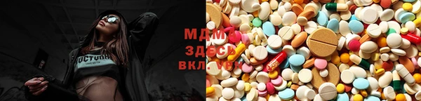 молекула духа Семилуки