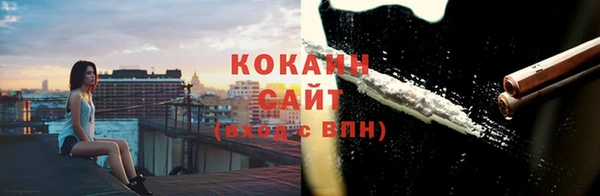 каннабис Семёнов