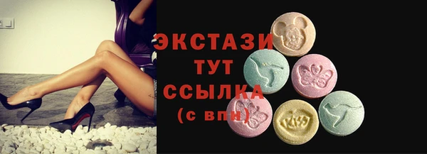 дмт Алексеевка