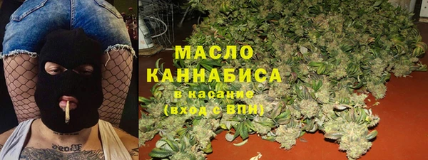 мяу мяу мука Абинск