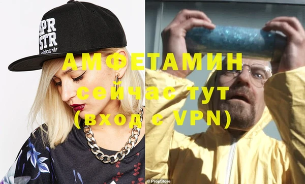 винт Семикаракорск