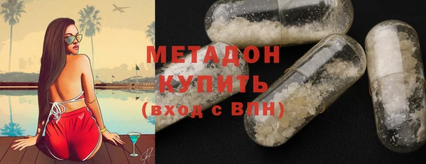 мяу мяу мука Абинск