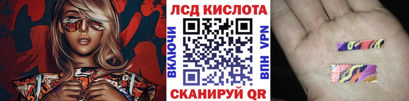Марки 25I-NBOMe 1500мкг  купить наркотик  Кириллов 